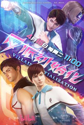 SEO云优化方案数学